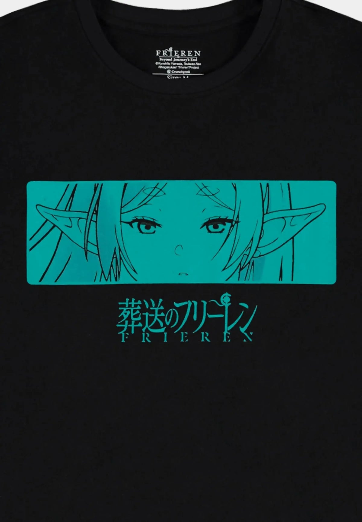 FRIEREN - Men T-Shirt (XXL)