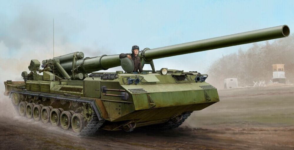 Soviet 2S7 Self-Propelled Gun