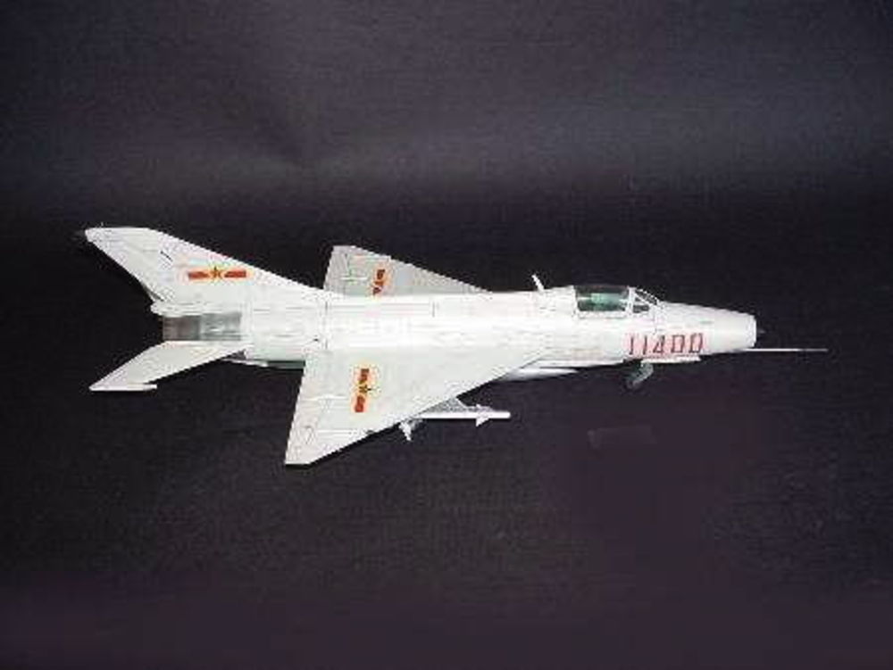 Shenyang F-7 II