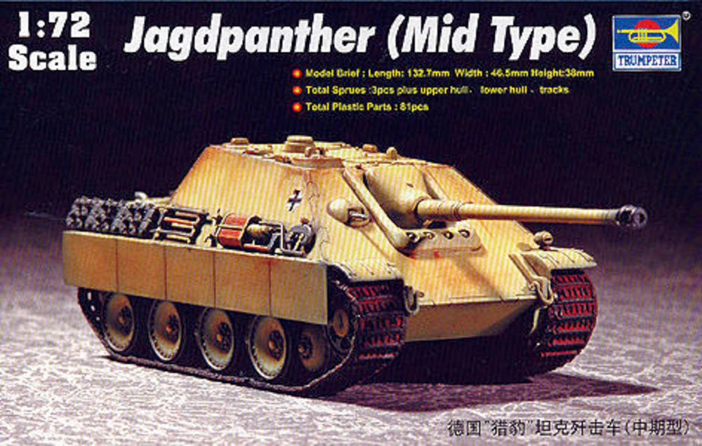 German Jagdpanther (Mid Type)