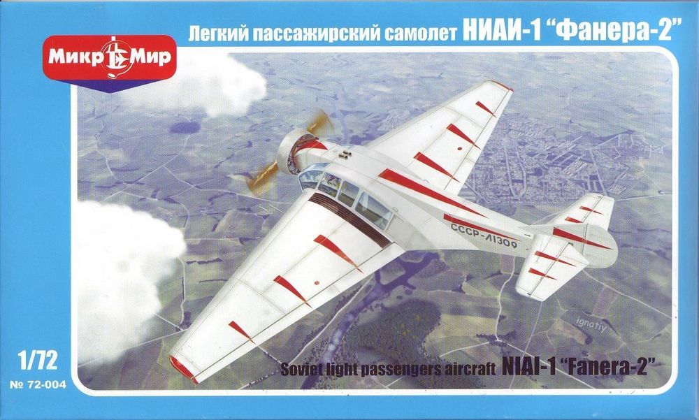 NIAI-1 Fanera-2 Soviet light passenger a