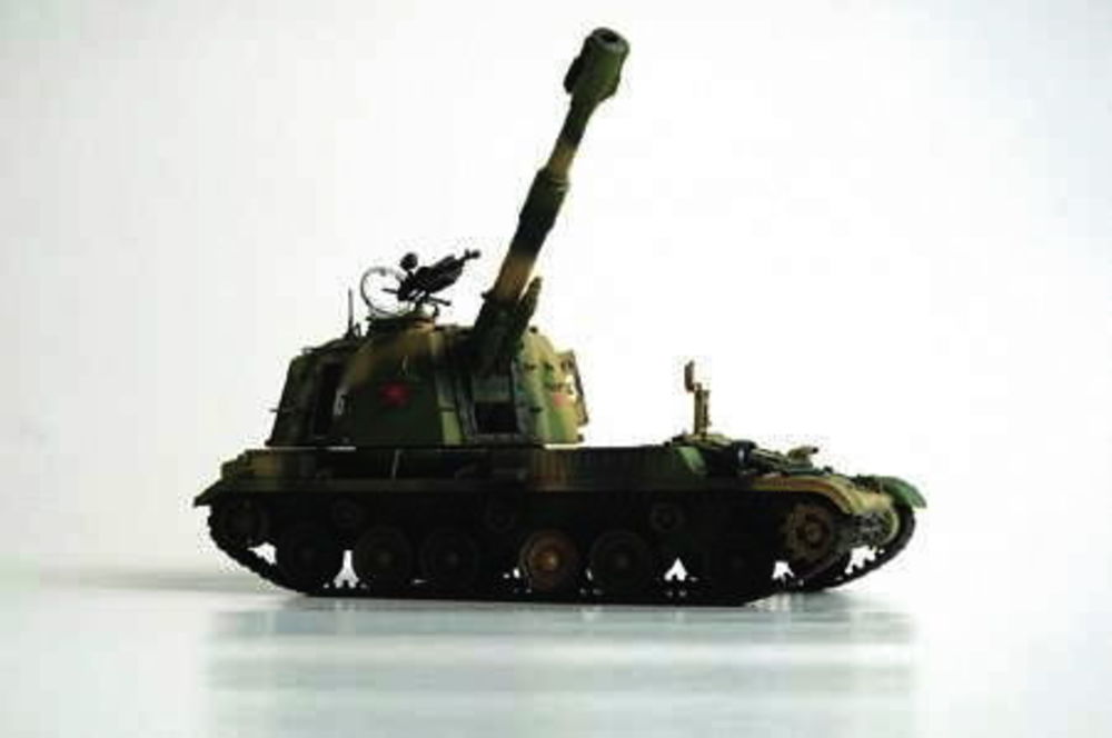 Chinesischer Panzer 152 mm Typ 83