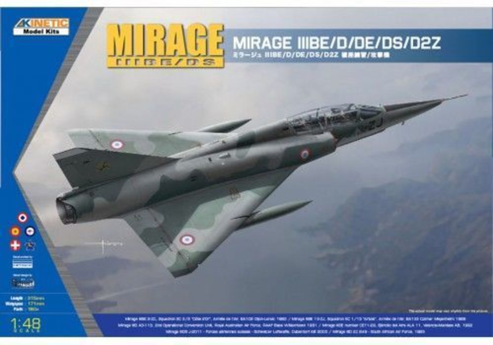 Mirage IIID/DS