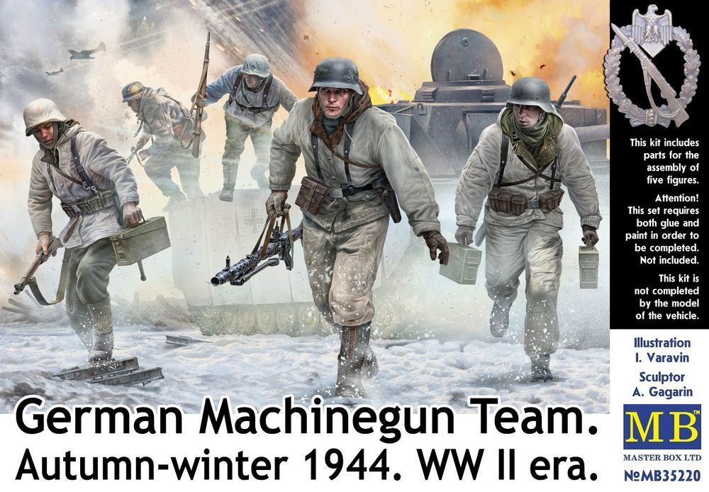 German Machinegun Team. Autumn-winter 1944. WWII era