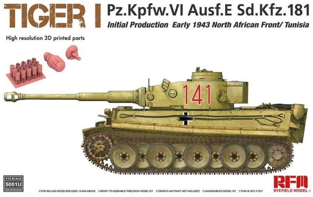 Tiger I initial production early 1943 without interior