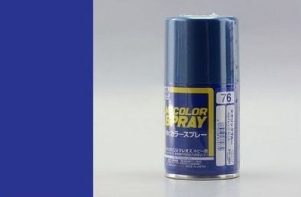 Mr Hobby -Gunze Mr. Color Spray (100 ml) Metallic Blue