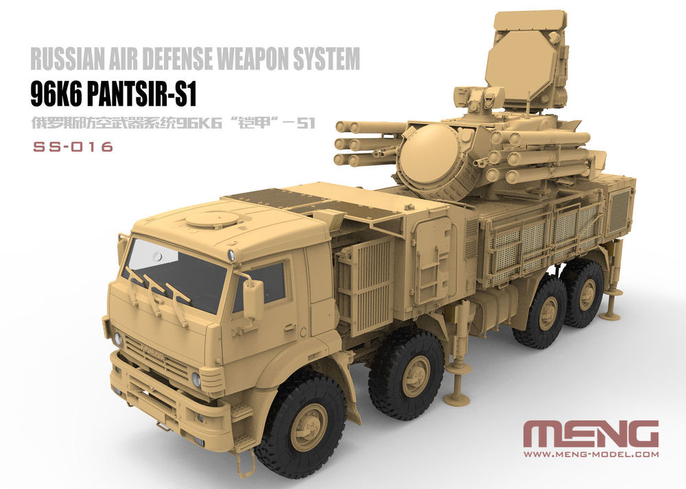 Russian Air Defense Weapon System 96K6 Pantsir-S1