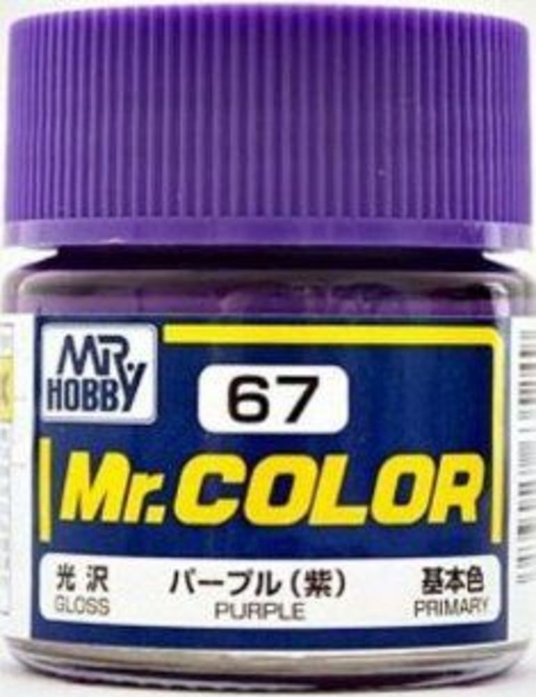 Mr Hobby -Gunze Mr. Color (10 ml) Purple