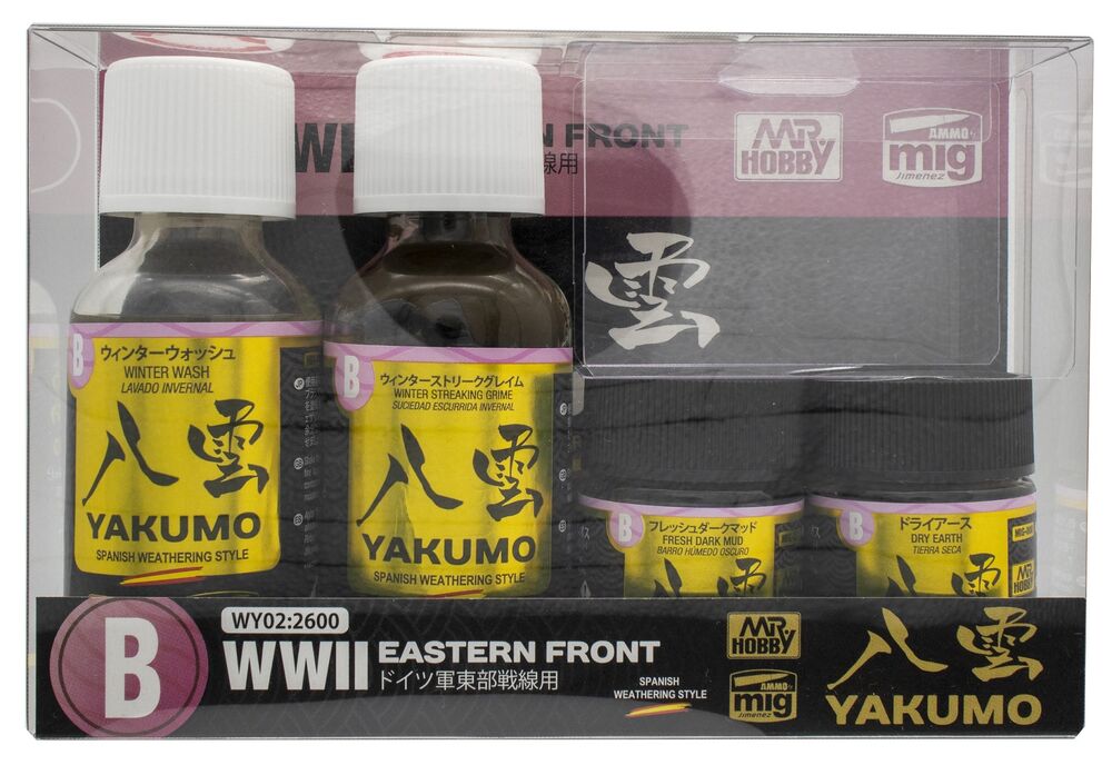 Mr Hobby -Gunze YAKUMO COLOR SET B WWII EASTERN FRONT