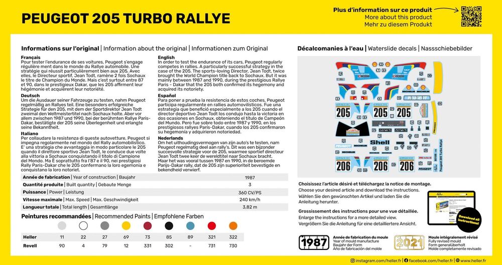 Peugeot 205 Turbo Rallye