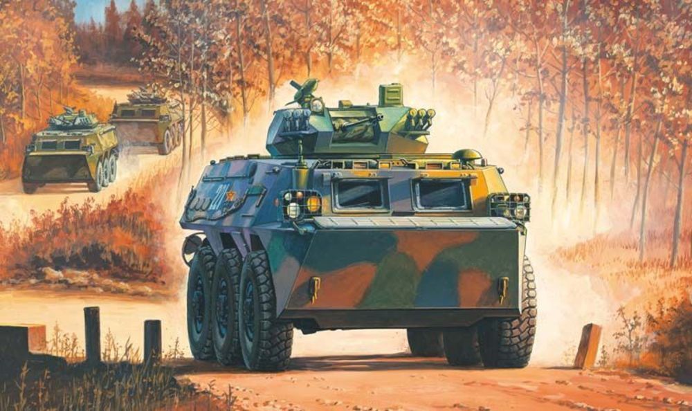 Chinese ZSL-92G IFV