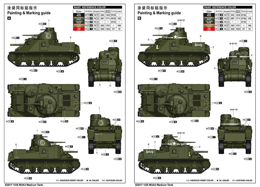 M3A3 Medium Tank