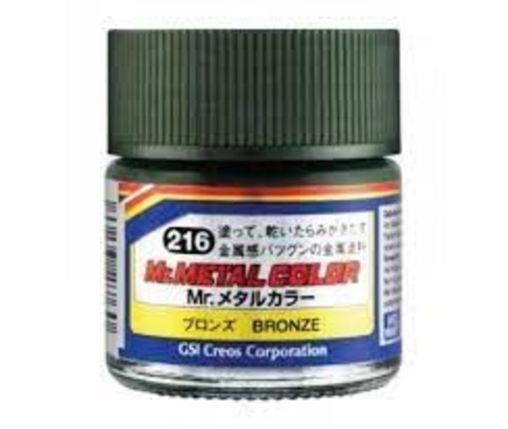 Mr Hobby -Gunze Mr. Metal Colors (10 ml) Bronze