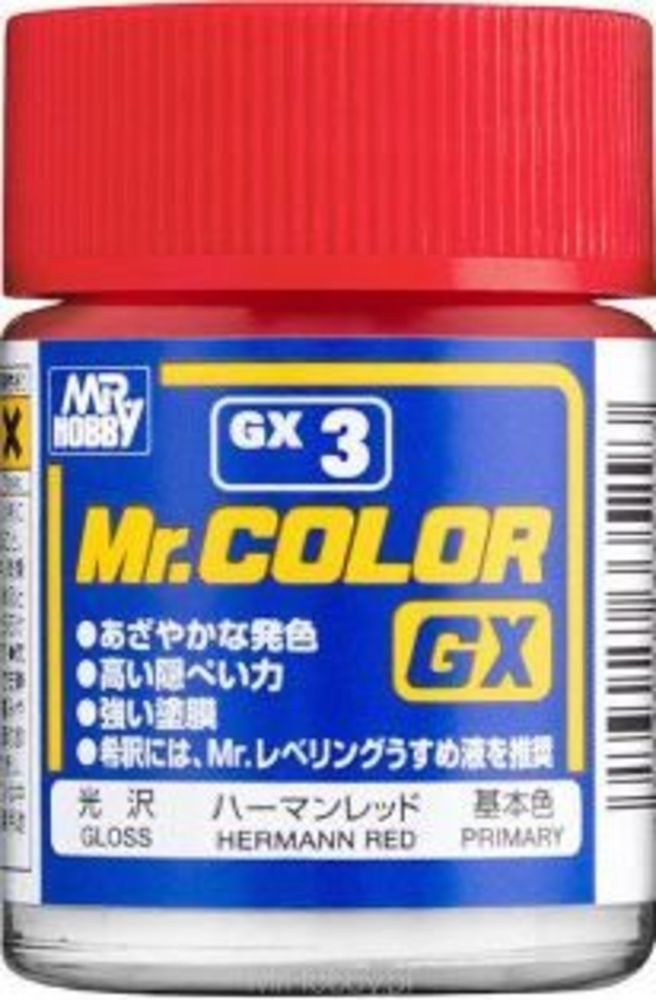 Mr Hobby -Gunze Mr. Color GX (18 ml) Harmann Red