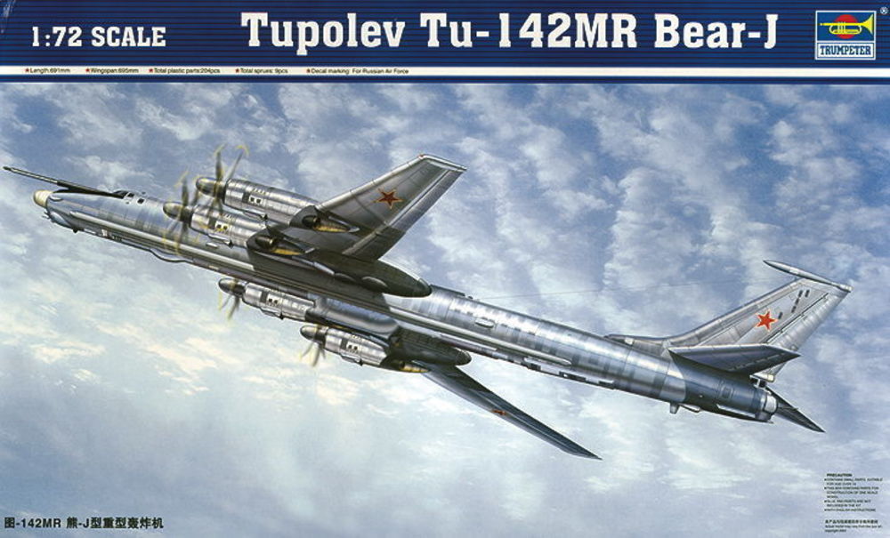 Tupolev Tu-142 MR Bear-J