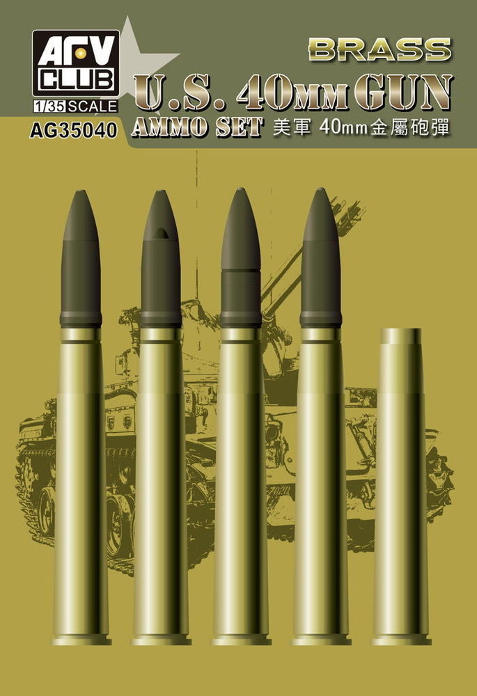 Bofors 40mm Ammo (Brass)