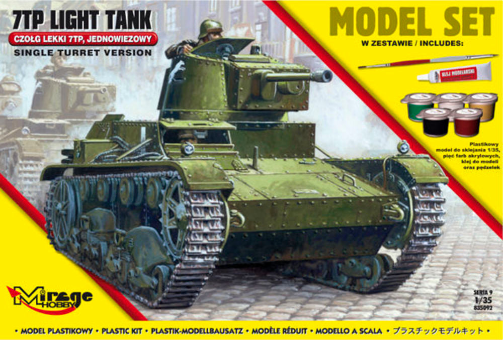 7TP Light Tank Single Turret(Model Set