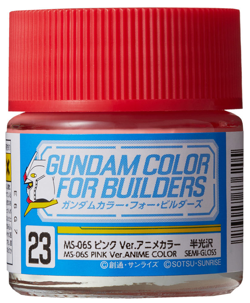 Mr Hobby -Gunze Gundam Color For Builders (10ml) MS-06S PINK Ver.