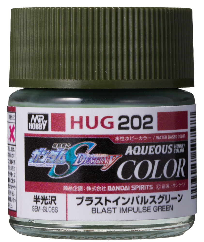 Mr Hobby -Gunze AQUEOUS GUNDAM COLOR (10ml) BLAST IMPULSE GREEN