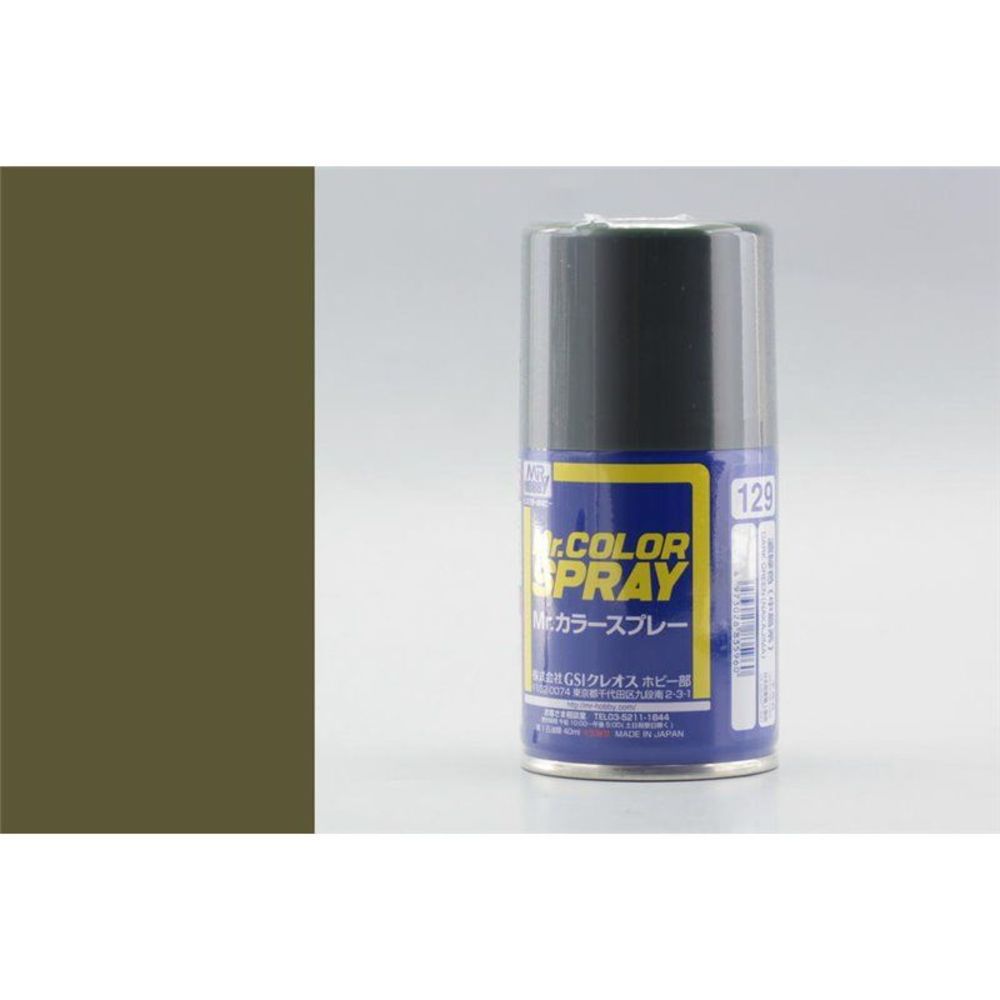 Mr Hobby -Gunze Mr. Color Spray (100 ml) Dark Green (Nakajima)