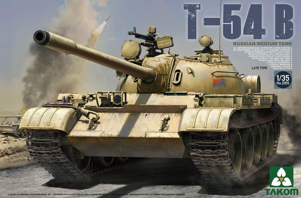 Russian Medium Tank T-54 B Late Type