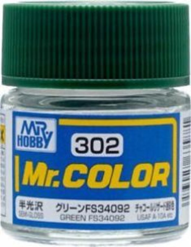 Mr Hobby -Gunze Mr. Color (10 ml) Green FS34092