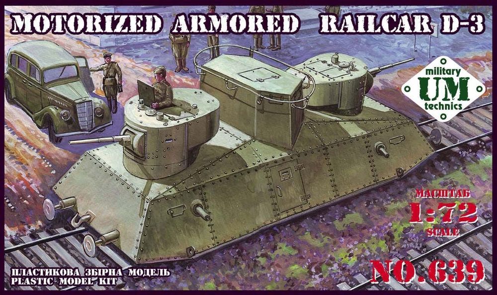 Motorized armored railcar D-3