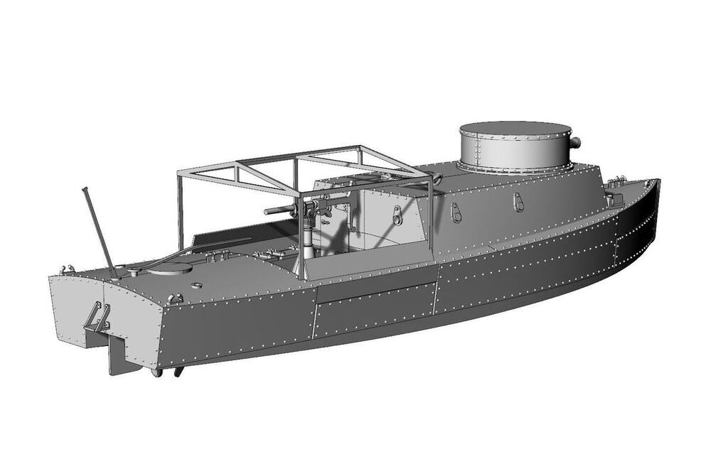 BK-2 river gun boat