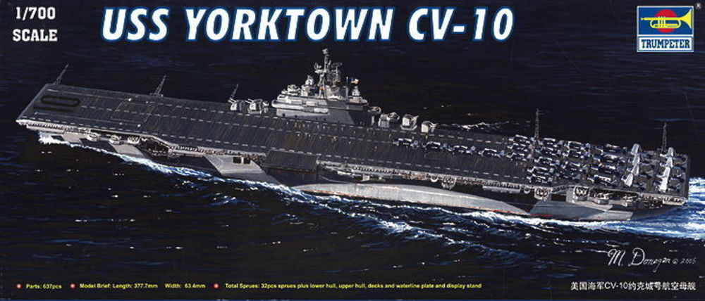 Flugzeugtr��ger USS Yorktown CV-10