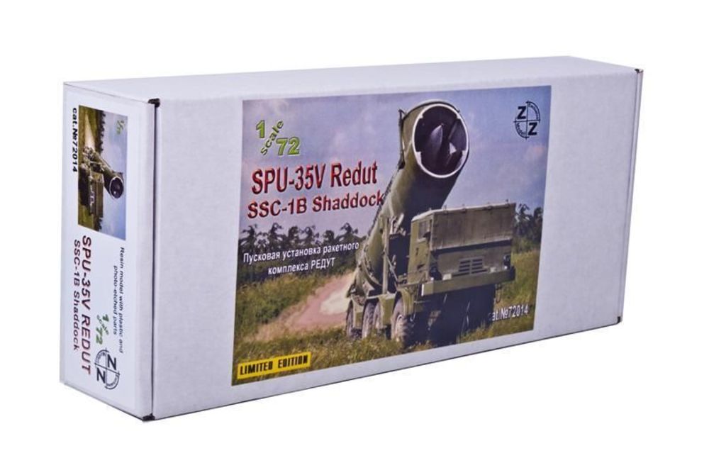 SPU-35V Redut SSC-1B Shaddock