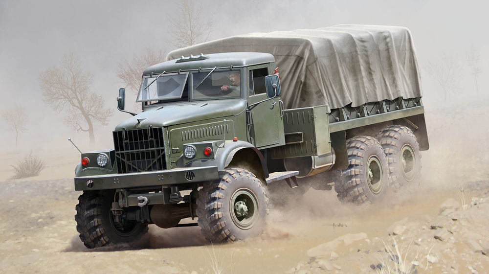 Russian KrAZ-255B