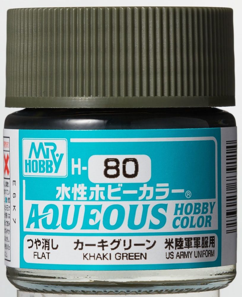 Mr Hobby -Gunze Aqueous Hobby Colors (10 ml) Khaki Green