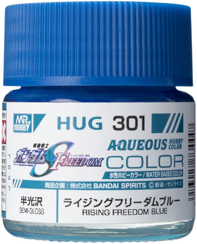 Mr Hobby -Gunze AQUEOUS GUNDAM COLOR (10ml) RISING FREEDOM BLUE