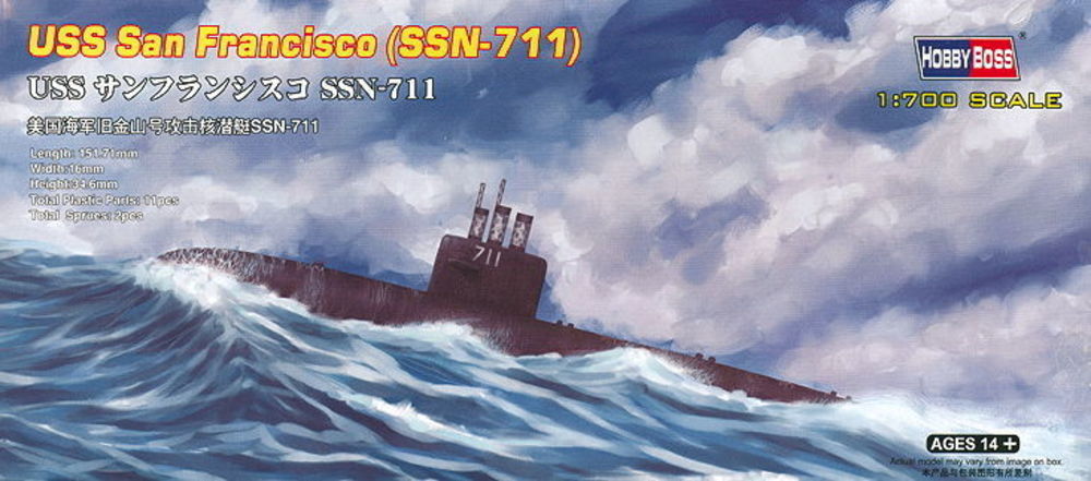 USS San Francisco (SSN-711)