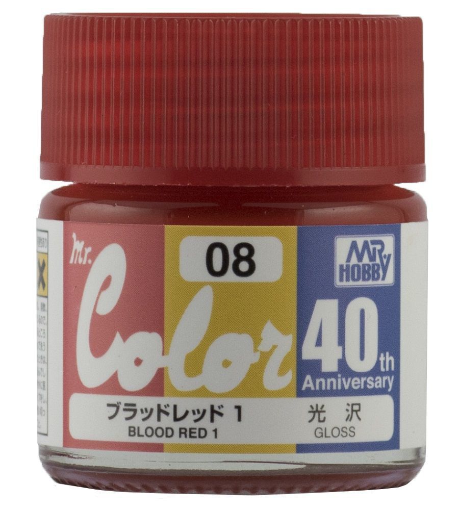 Mr Hobby -Gunze Mr. Color (10 ml) 40th Anv. Blood Red 1