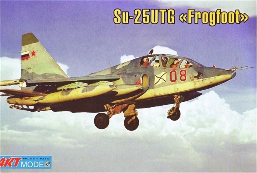 Sukhoi Su-25UTG