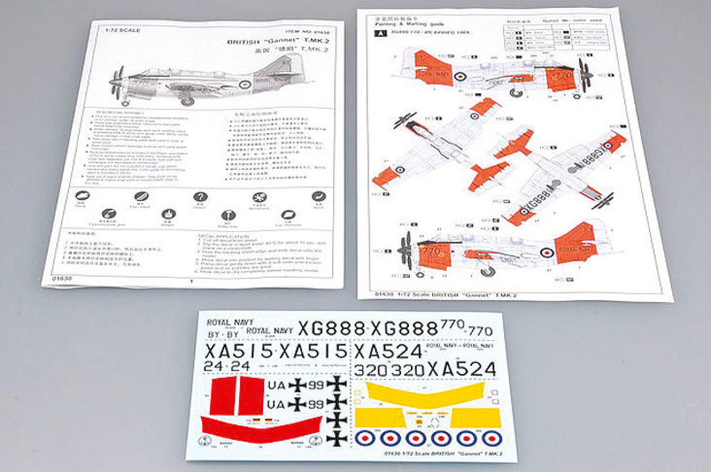 British Gannet Mk. II