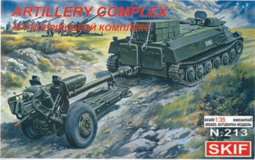 Artillery Complex MT-LB + D-30