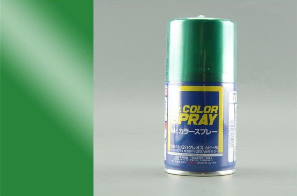 Mr Hobby -Gunze Mr. Color Spray (100 ml) Metallic Green