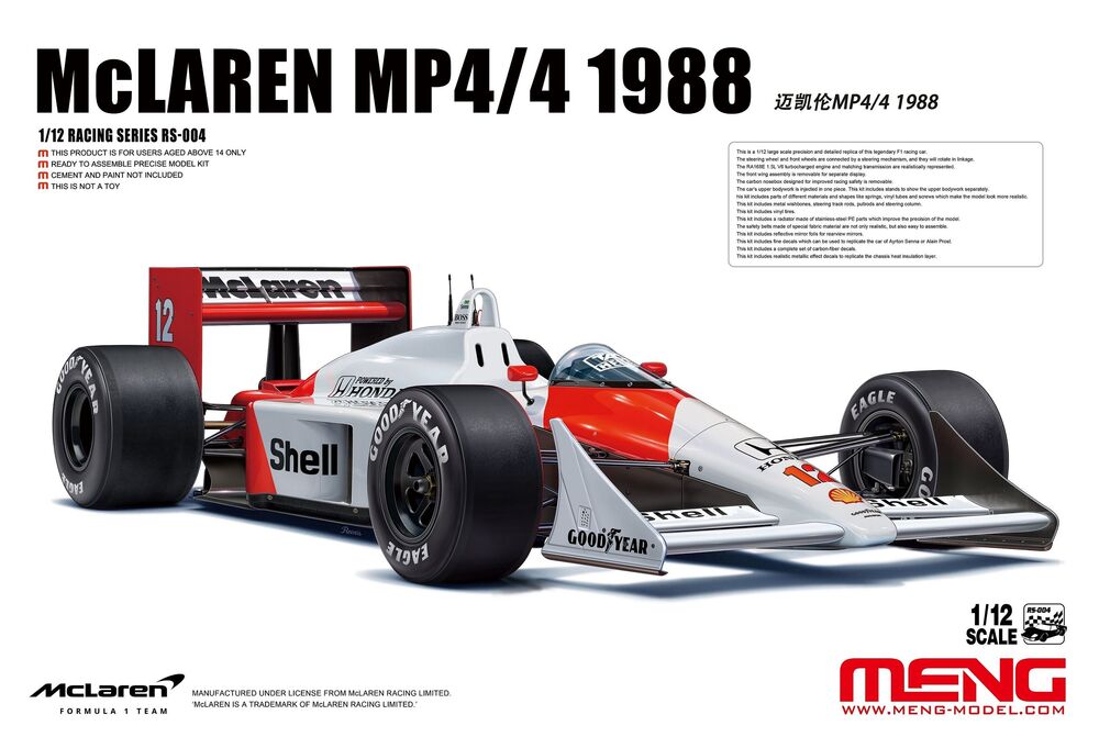 McLaren MP4/4 1988