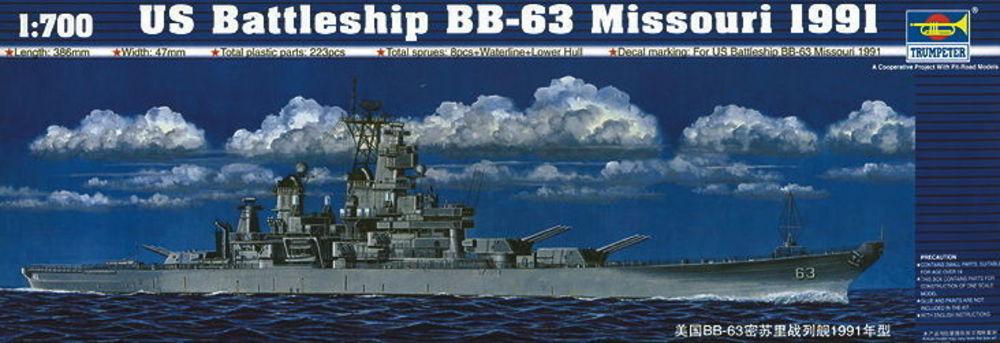 Schlachtschiff USS Missouri BB-63 1991