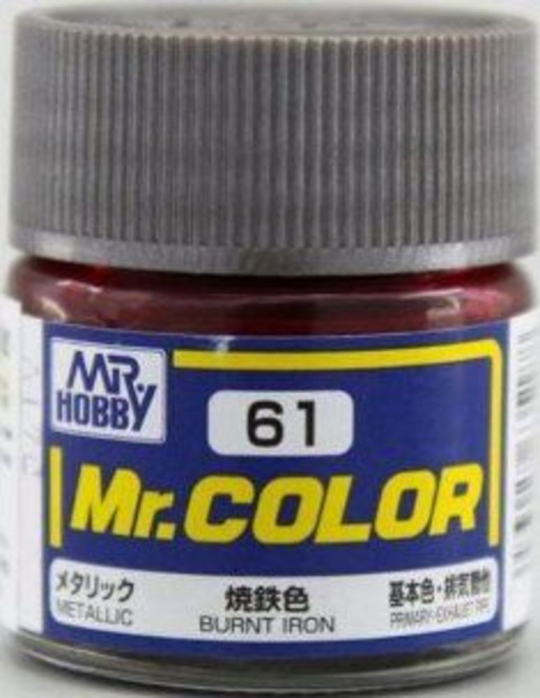 Mr Hobby -Gunze Mr. Color (10 ml) Burnt Iron