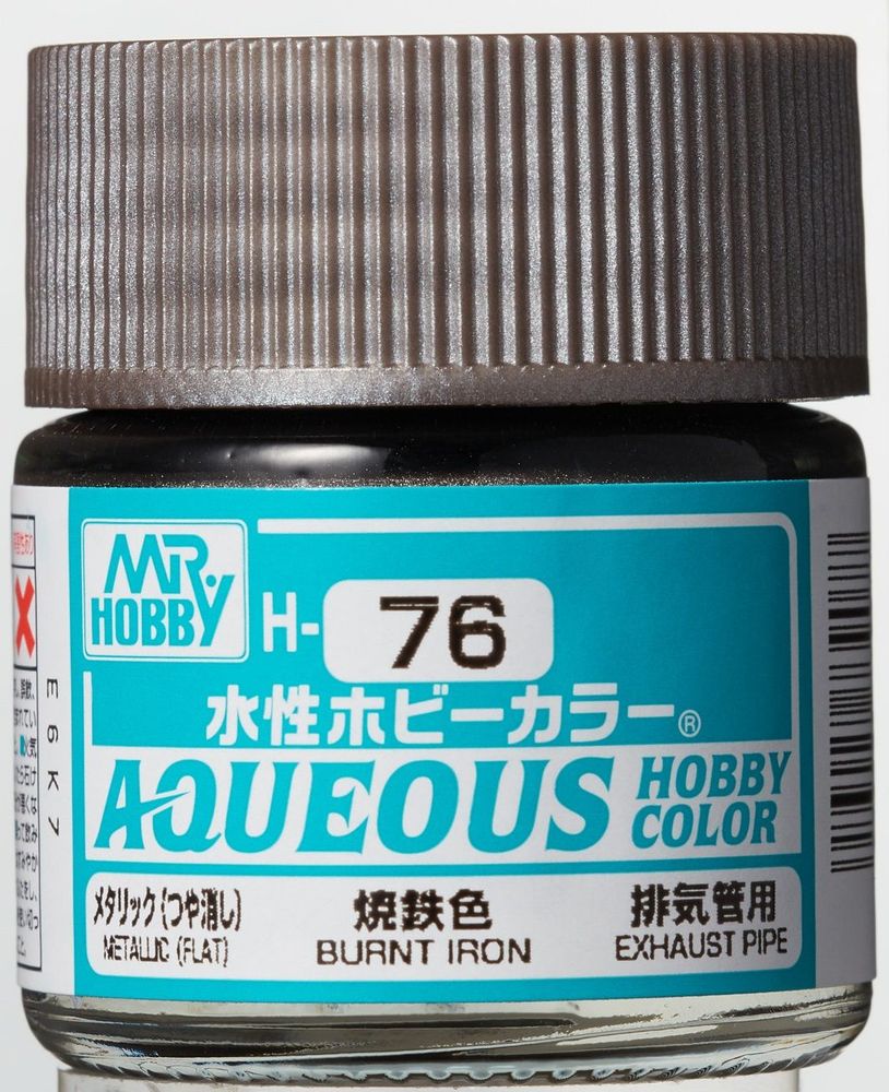 Mr Hobby -Gunze Aqueous Hobby Colors (10 ml) Burnt Iron