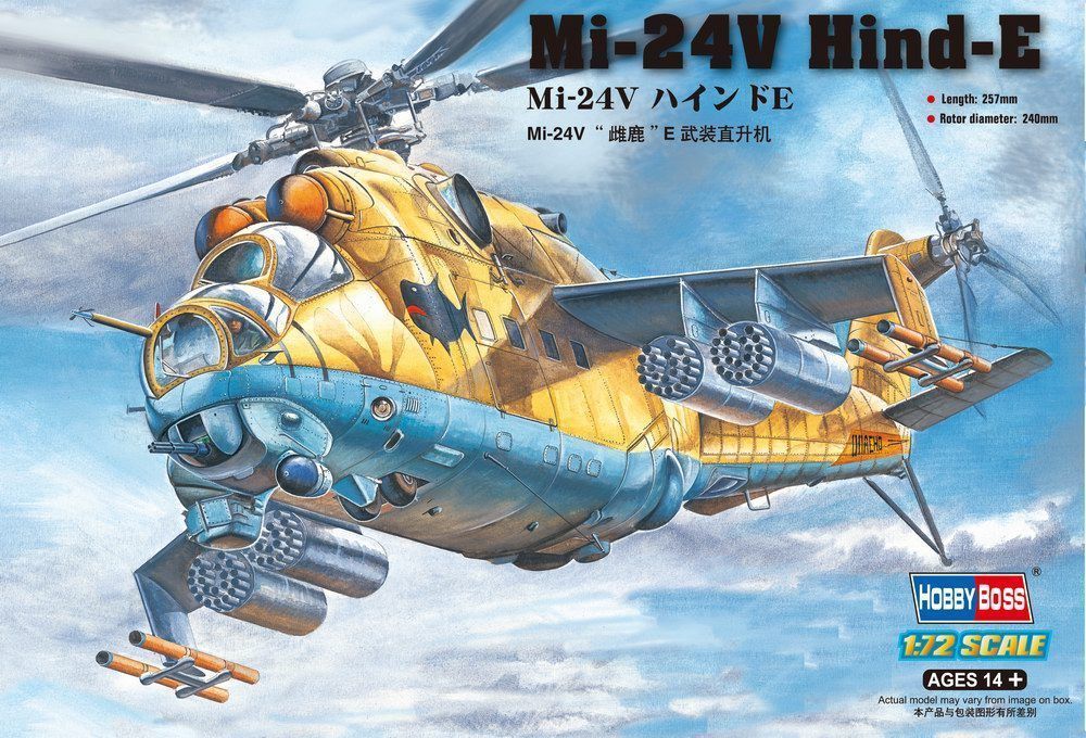 Mil Mi-24V  Hind-E