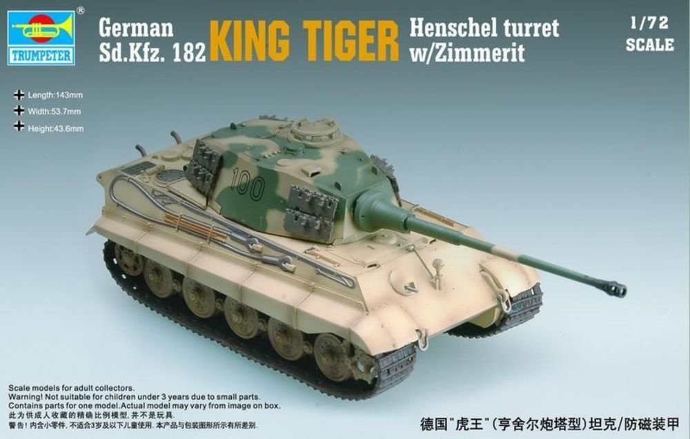 King Tiger Henschel Turret w/Zimmerit