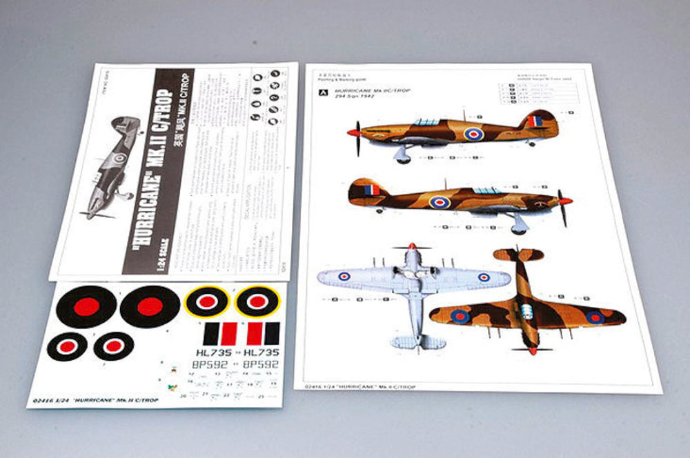 Hurricane MK.II C/TROP