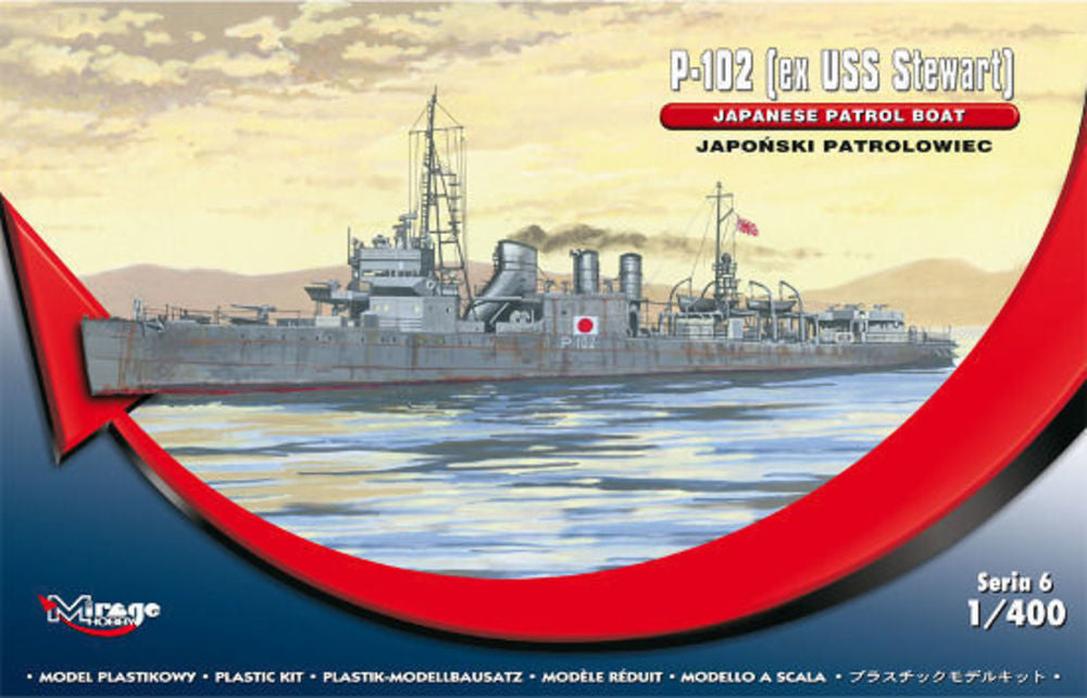 P-102 (ex USS Steward) Jap. Patr. Boat