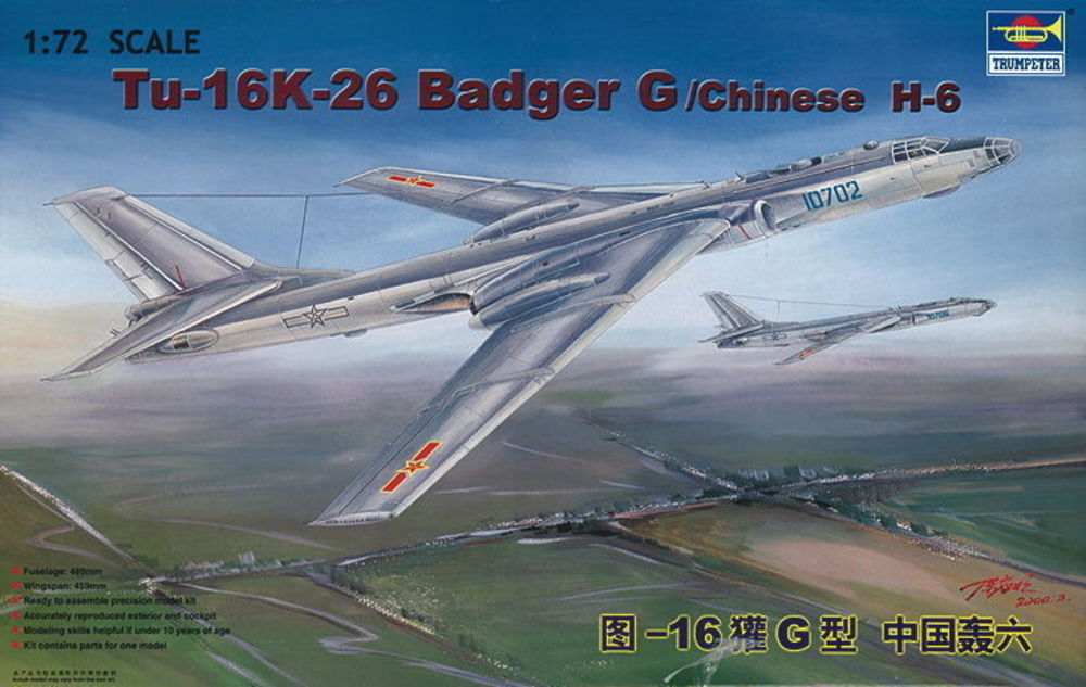 Tupolev Tu-16K 26 Badger