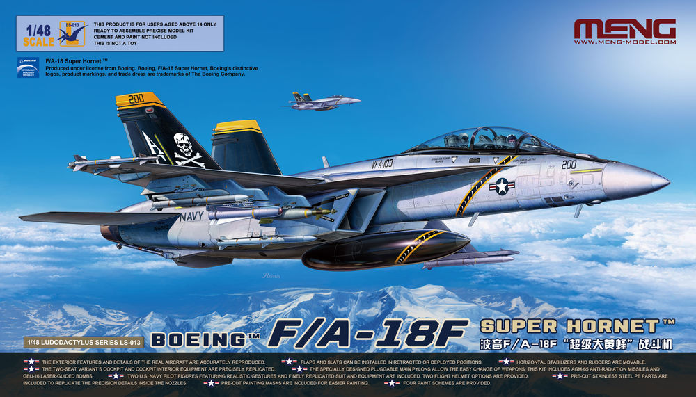 Boeing F/A-18F Super Hornet