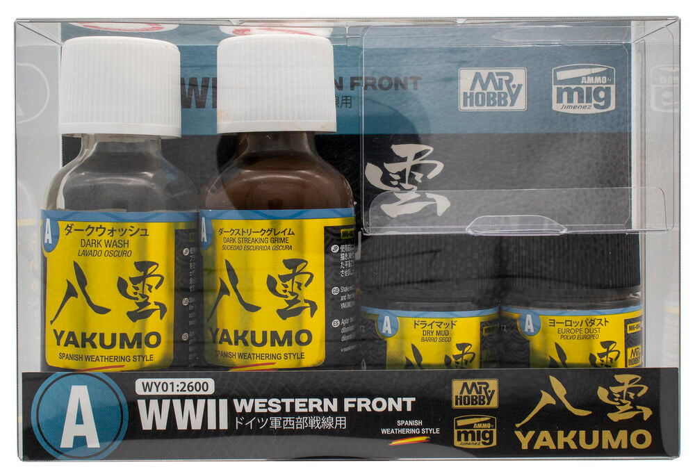 Mr Hobby -Gunze YAKUMO COLOR SET A WWII WESTERN FRONT